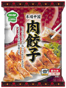C�{�ꒆ�����L�q540g(30��)