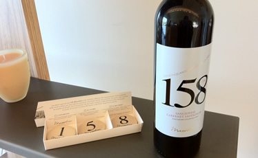 マッセリーナの赤ワイン。158はその標高から。